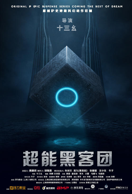 办个假大专多少钱